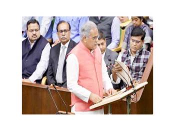 Chhattisgarh assembly passes Bill to prohibit online gambling, skill games exempted