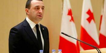 Georgia PM calls for the prohibition of online casino