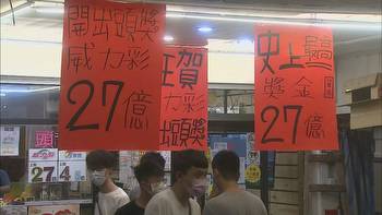 Jackpot winner in New Taipei City scores NT$2.7 billion