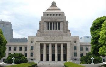 Japan IR law, casino regulations, effective from July 19