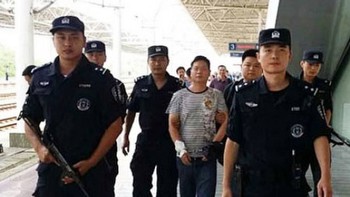 Major Online Gambling Ring Busted in Taizhou, China: Over 40 Arrests and $139M Seized