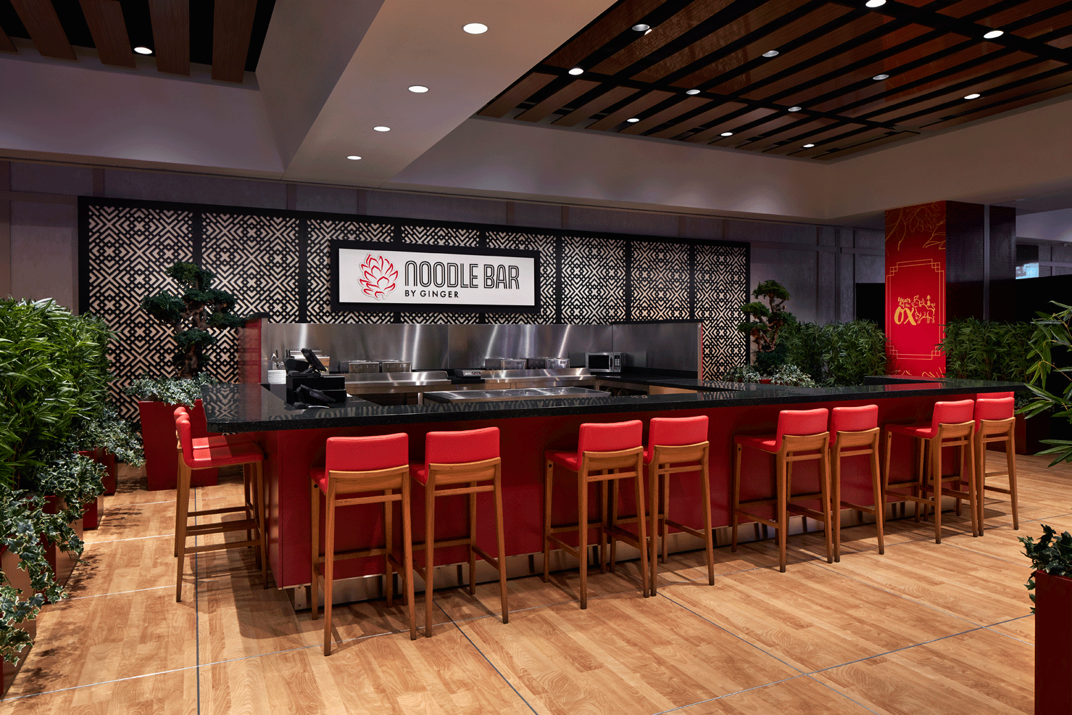 MGM gamblers can now saddle up to a noodle bar