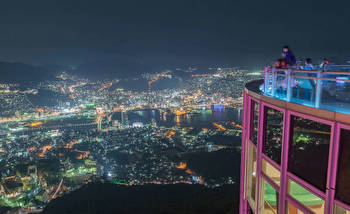 Nagasaki and Osaka Submit Applications for Integrated Casino Resort