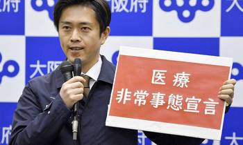 Osaka Gov. Hirofumi Yoshimura Says MGM Casino Not Reliant on Chinese Players