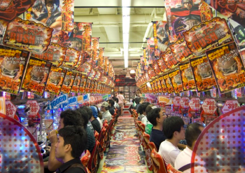 Top Online Gambling Activities in Japanese Online Casinos