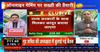 Zee Business Exclusive Report: Govt mulls stricter norms, regulations on online gaming, betting, and gambling