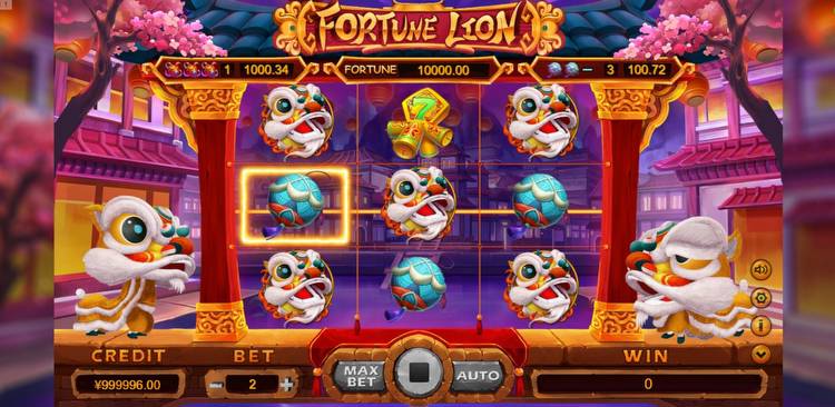 Cafe Casino Best Slot: "Fortune Lion" offers 1024 payline, 96% RTP