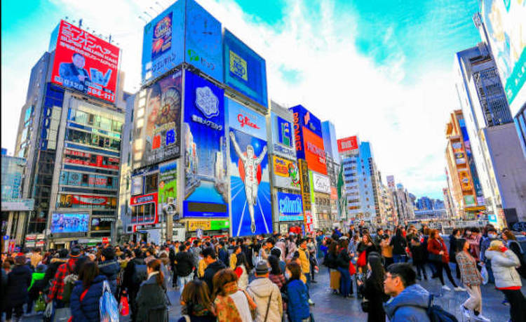 Japanese Government Denies Any Plans for Gambling Reforms