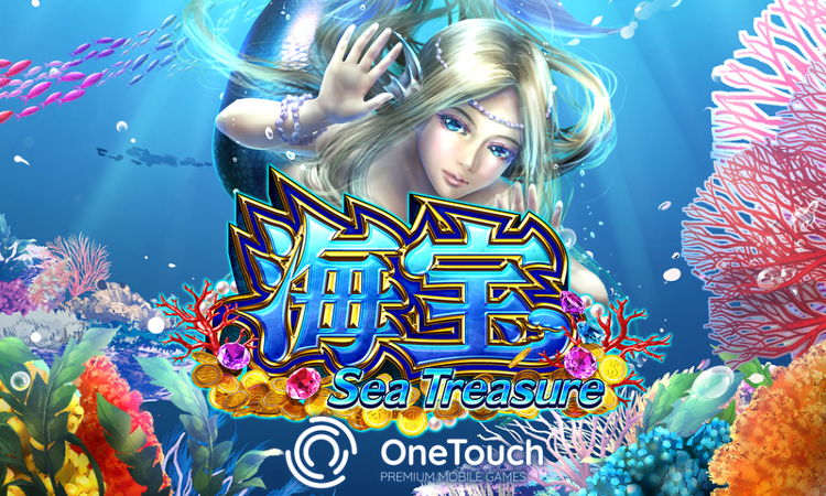 OneTouch goes deep diving with latest release Sea Treasure
