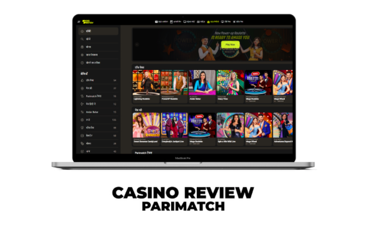 Parimatch casino review 2022