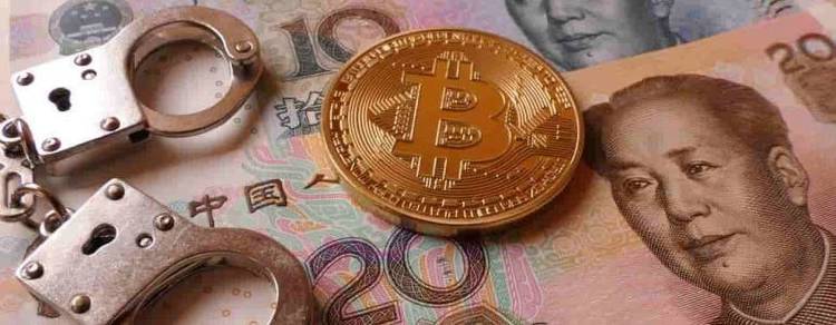 Police Sting Uncovers $5.6billion Crypto Laundering Chinese Gambling Ring
