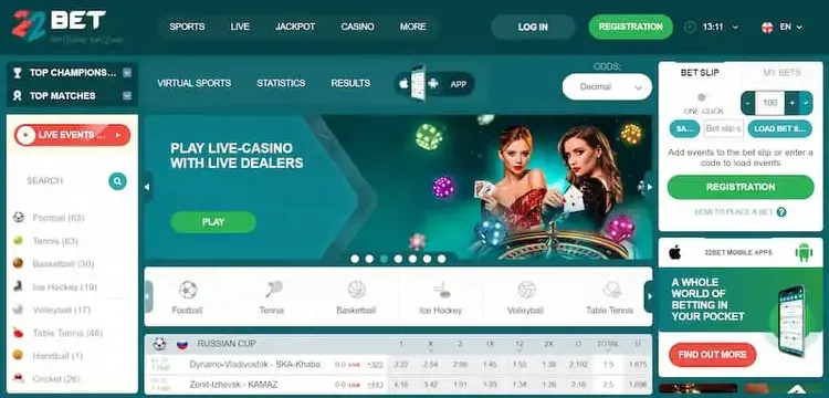 22bet - Reliable Online Gambling Site with Appealing Bonuses