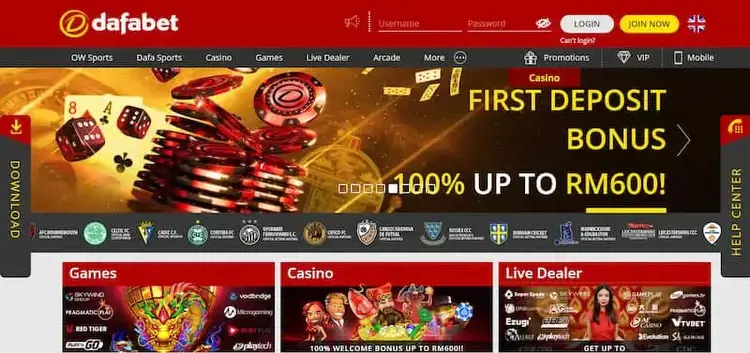 Dafabet - Best Site for Bitcoin Gambling Online in South Korea