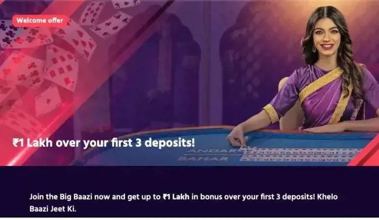 What Is An Online Casino Bonus in India